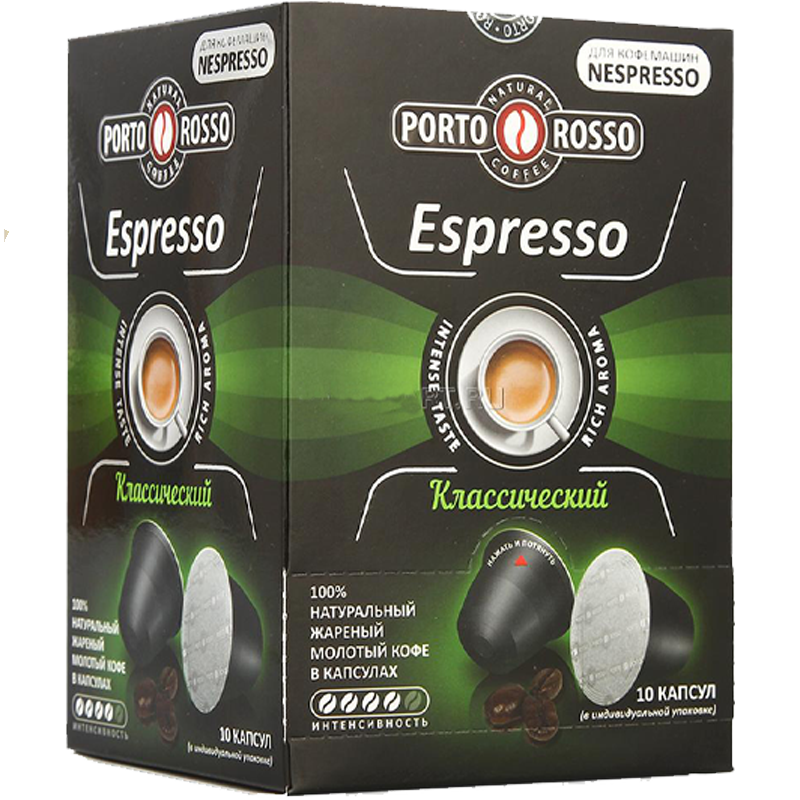 Молотый кофе в капсулах. Porto Rosso кофе в капсулах. Порто Россо кофе капсулы. Кофе МКП Порто Россо капсулы. Кофе Porto Rosso Espresso кофейные капсулы.