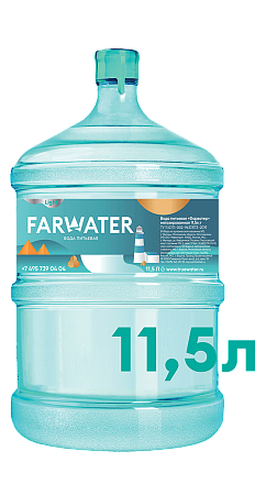Настоящая вода "Farwater" Light 11,5л #1
