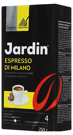Кофе Жардин Эспрессо Ди Милано молотый жареный Премиум 250г  #1