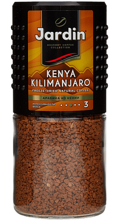 Кофе Жардин Кения Килиманджаро растворимый сублимированный 95г(стекло)  #1